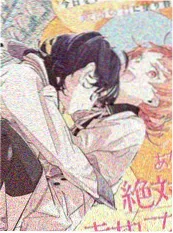 长安钗影 漫画改编封面